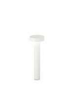 Stalp de iluminat modern pentru gradina echipat , alb, 0.6ml, G9, 4000K, 4x15W, IP44, Tesla, Ideal Lux