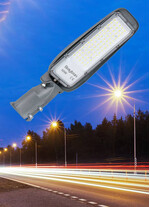 Corp de iluminat LED pentru stalp stradal, 4000K, gri, 50W, 5500lm, IP66
