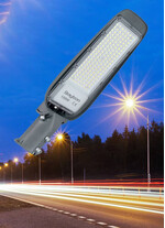Corp de iluminat LED pentru stalp stradal, 4000K, gri, 150W, 16500lm, IP66
