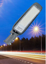 Corp de iluminat LED pentru stalp stradal, 6500K, gri, 150W, 16500lm, IP66