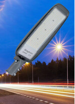 Corp de iluminat LED pentru stalp stradal, 4000K, gri, 200W, 22000lm, IP66