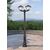 Stalp de iluminat modern pentru gradina echipat, 2ml, 2 brate, E27, 2x8.5W, CCT set, IP55, Fumagalli, Dario 2L, Dino Nardo