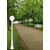 Stalp de iluminat ornamental pentru gradina echipat, 2ml, E27, 11W, CCT set, IP55, Fumagalli, Globe 300 Classic, Gigi