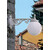 Aplica de iluminat pentru gradina, 910x1165mm, H.FC1, E40, Fumagalli, Globe 500 Classic, Aron