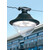 Pendul de iluminat pentru gradina, 530x480mm, E40, Fumagalli, Vivi 400, Mario