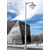 Stalp de iluminat modern pentru gradina echipat, 4.6ml, 1 brat, E27, 50W, 4000K, Fumagalli, Vivi 500, Ektor 4500