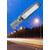 Corp de iluminat LED pentru stalp stradal, 4000K, gri, 30W, 3300lm, IP66
