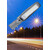 Corp de iluminat LED pentru stalp stradal, 6500K, gri, 30W, 3300lm, IP66
