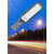 Corp de iluminat LED pentru stalp stradal, 6500K, gri, 50W, 5500lm, IP66
