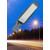 Corp de iluminat LED pentru stalp stradal, 6500K, gri, 100W, 11000lm, IP66