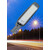 Corp de iluminat LED pentru stalp stradal, 4000K, gri, 150W, 16500lm, IP66