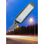 Corp de iluminat LED pentru stalp stradal, 6500K, gri, 150W, 16500lm, IP66