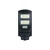 Corp de iluminat LED pentru stalp stradal, 6500K, negru, 60W, 1350lm, IP66