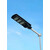 Corp de iluminat LED pentru stalp stradal, 6500K, negru, 30W, 650lm, IP65