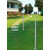 Stalp de iluminat modern pentru parcuri echipat, 4.4ml, H.FC1, E27, Fumagalli, Globe 400 Modern, Akille 4000
