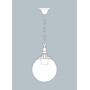 Pendul de iluminat pentru gradina, 1ml, H.FC6, E27, Fumagalli, Globe 500 Classic, Sichem
