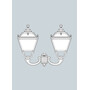 Aplica de iluminat LED pentru gradina, 620x720mm, 2 brate, GX53, 2x(4x10)W, CCT set, IP55, Fumagalli, Tobia, Mirra