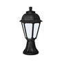 Stalp de iluminat ornamental pentru gradina echipat, 0.7ml, E27, 6.5W, Fumagalli, Siloe, Lot