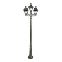 Stalp de iluminat ornamental pentru gradina echipat, 2.5ml, 2+1 brate, E27, 3x6.5W, Fumagalli, Cefa, Ricu Bisso