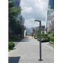 Stalp de iluminat ornamental pentru gradina echipat, grafit, 2.36ml, LED, 8.4W, 3000K, Norlys, Asker Pole