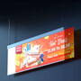 Panou publicitar LED suspendat bidirectional, H0, orizontal, 6000K, IP20, 24VDC, 1200x450mm, abcMIX, PB1236
