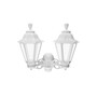 Aplica de iluminat LED pentru gradina, 540x590mm, 2 brate, E27, 2x11W, CCT set, IP55, Fumagalli, Rut, Porpora