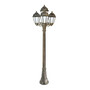 Stalp de iluminat ornamental pentru gradina echipat, 2ml, 3+1 brate, E27, 4x6.5W, Fumagalli, Saba, Artu' Bisso