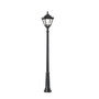 Stalp de iluminat ornamental pentru gradina echipat, 2.5ml, E27, 50W, 3000K, Fumagalli, Tobia, Ricu
