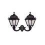Aplica de iluminat LED pentru gradina, 660x720mm, 2 brate, GX53, 2x(4x10)W, CCT set, IP55, Fumagalli, Simon, Mirra