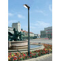 Abajur pentru stalpi de iluminat, pendule si aplice, 153x420mm, modern, GX53, 11.3W, CCT set, IP66, Fumagalli, Giorgio